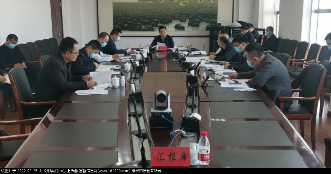 微信图片_20220325193830.png