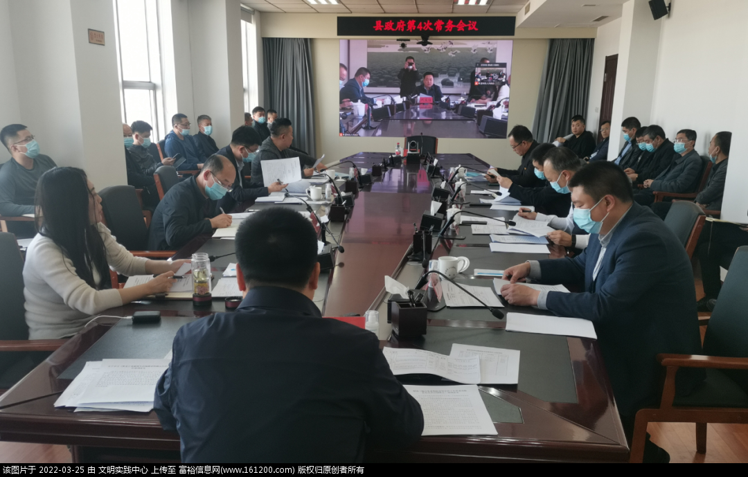 微信图片_20220325194502.png