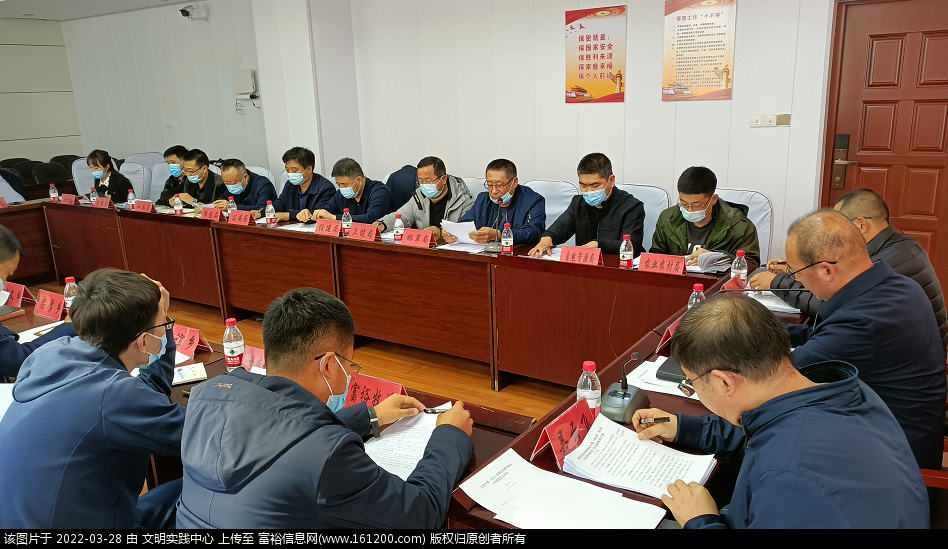 微信图片_20220328164332.png
