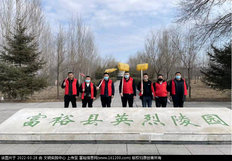 微信图片_20220328165750.png
