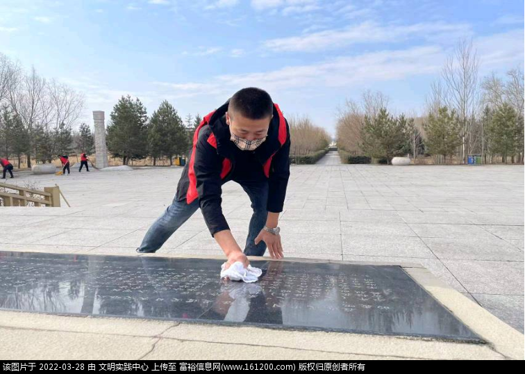 微信图片_20220328165758.png