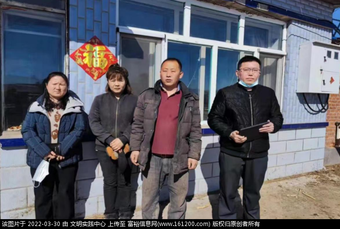 微信图片_20220330171600.png