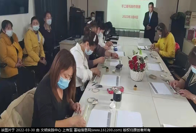 微信图片_20220330171613.png