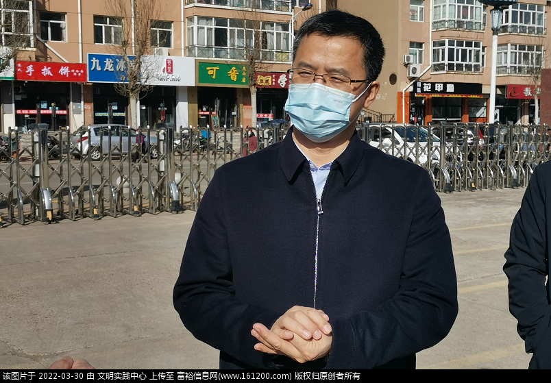 微信图片_20220330172132.png