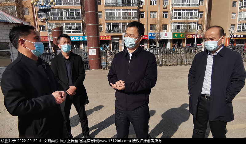 微信图片_20220330172138.png