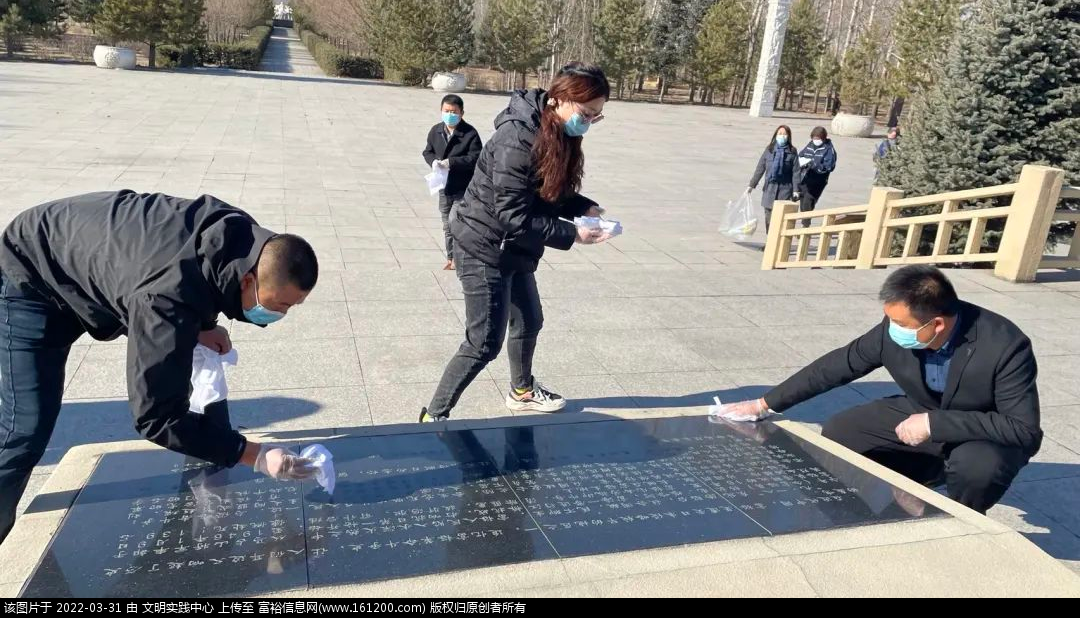 微信图片_20220331164243.png