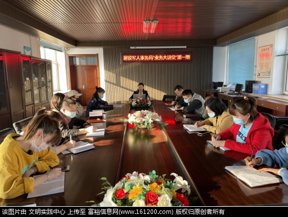 微信图片_20220408185411.png