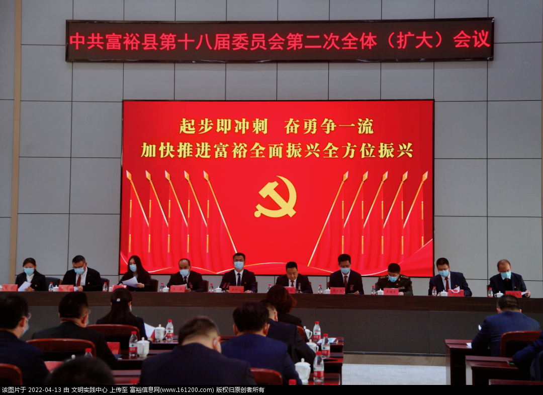 微信图片_20220413172003.png