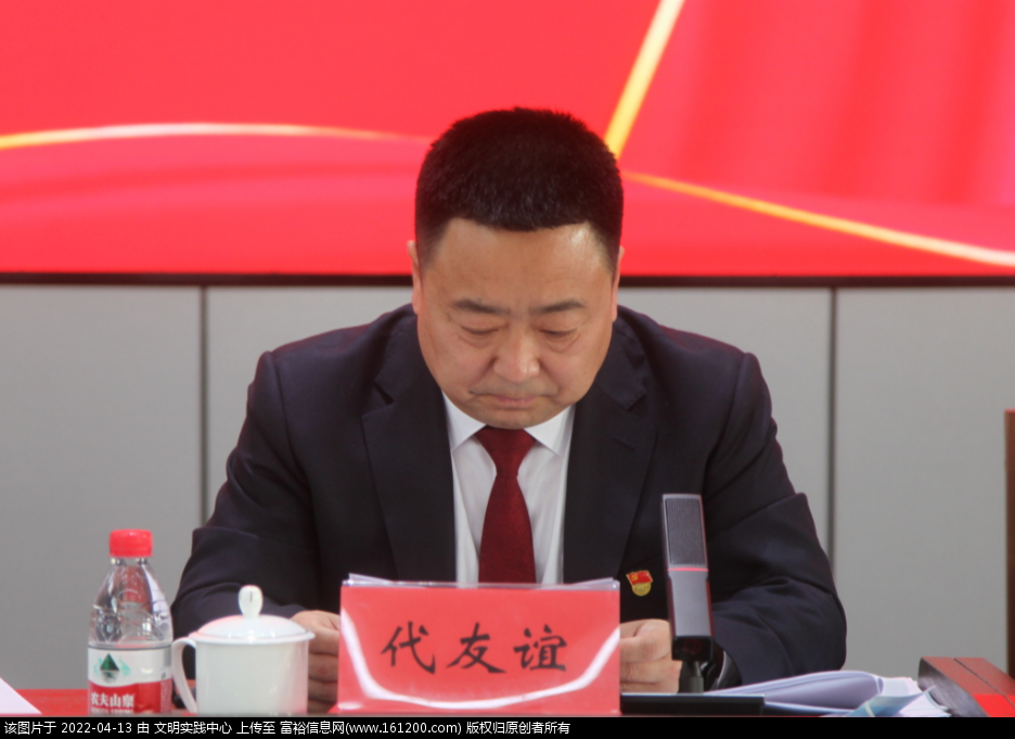 微信图片_20220413172021.png