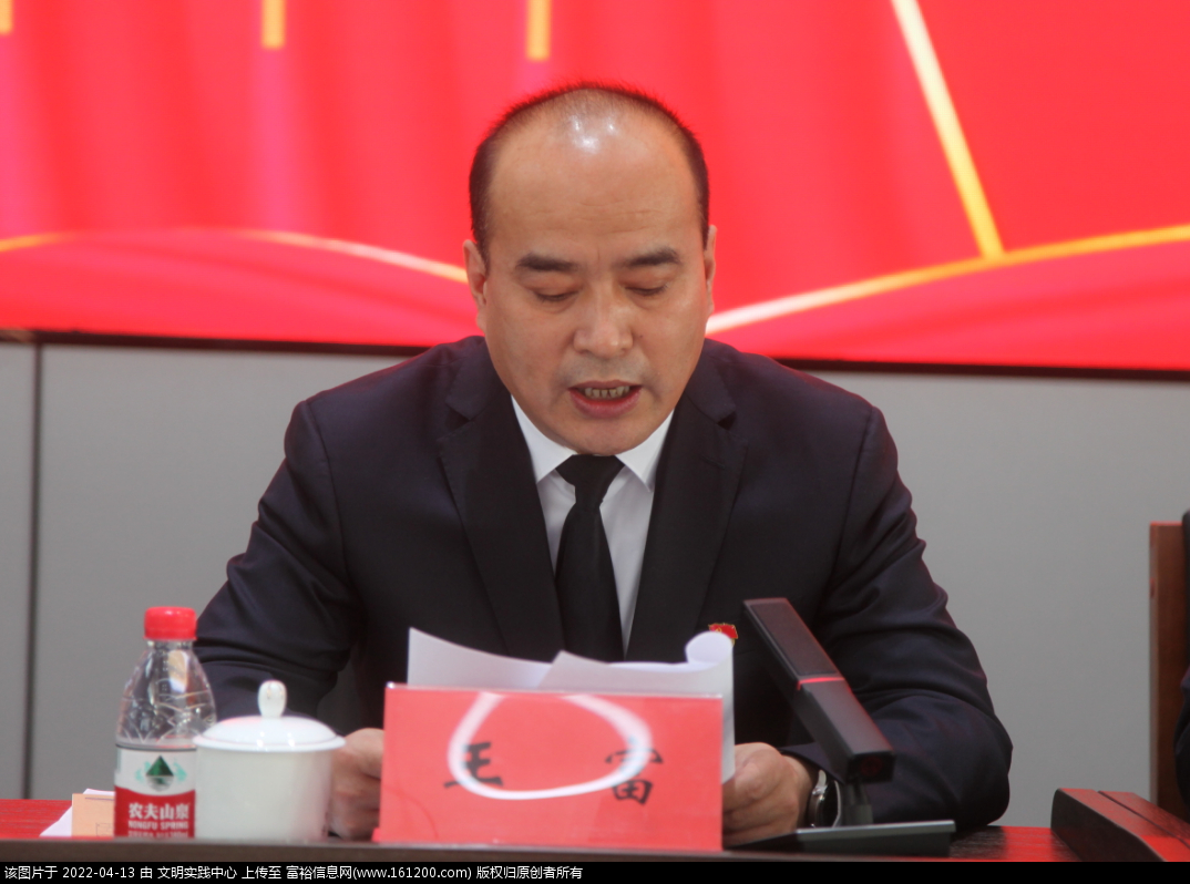 微信图片_20220413172036.png
