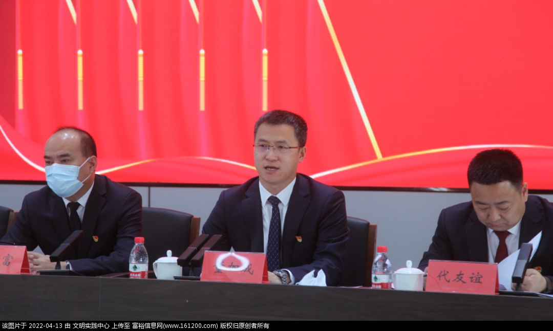 微信图片_20220413172045.png