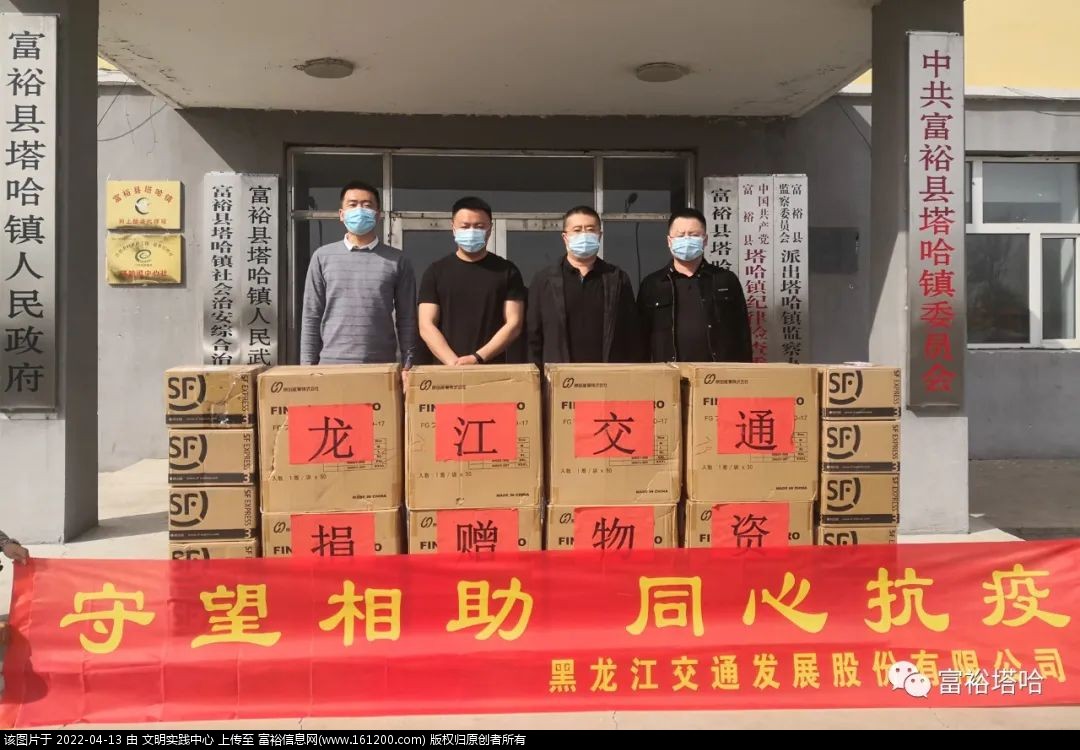 微信图片_20220413174826.jpg