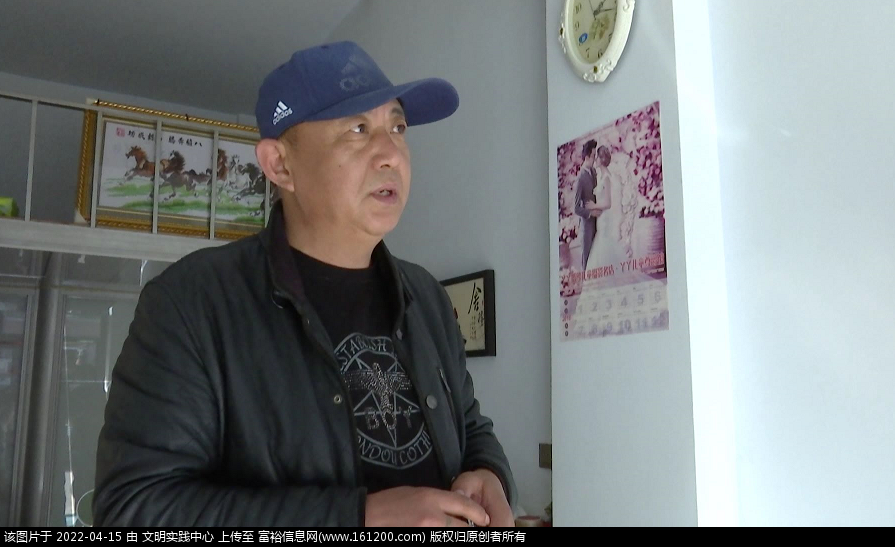 微信图片_20220415183850.png