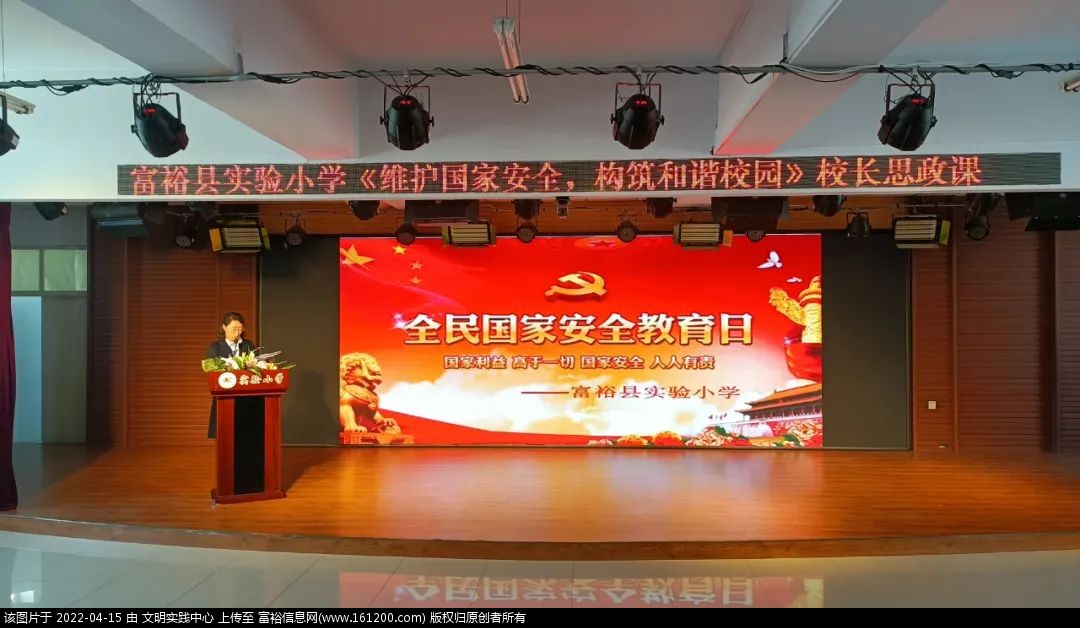 微信图片_20220415184857.jpg