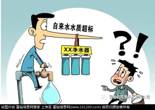 微信图片_20220419081034.png