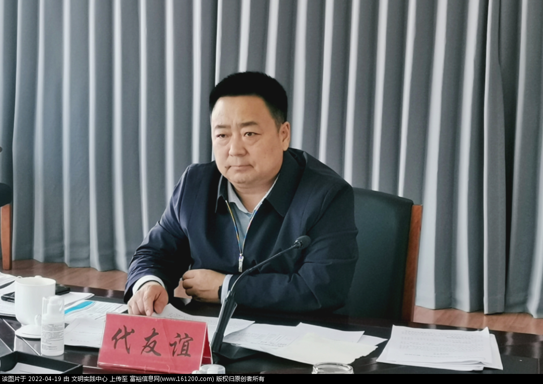 微信图片_20220419162826.png