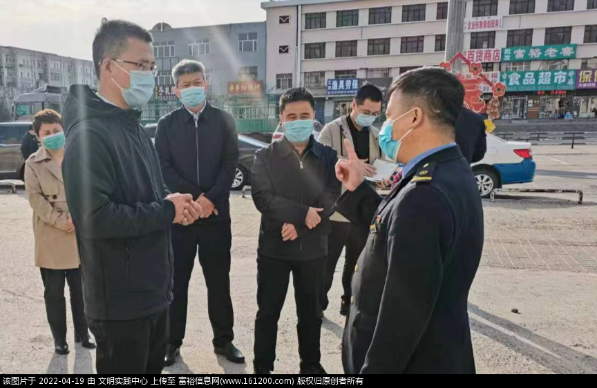 微信图片_20220419163501.png