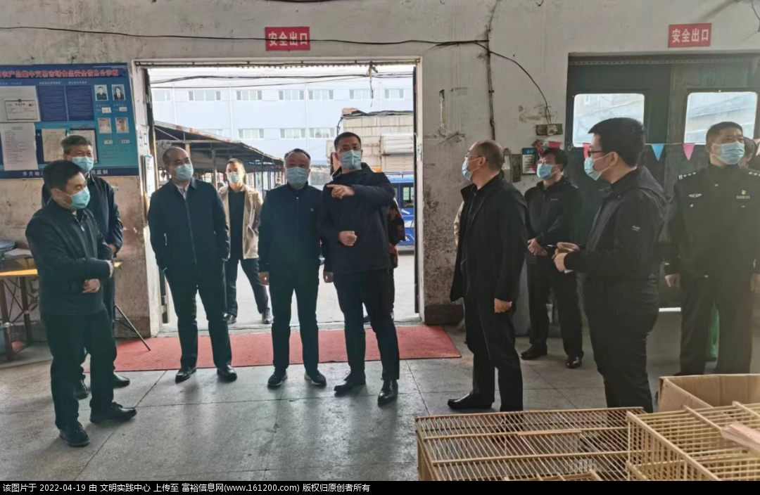微信图片_20220419163512.png