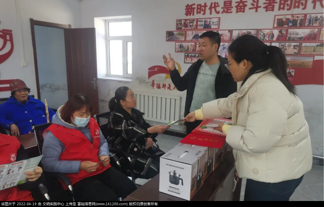 微信图片_20220419164236.png