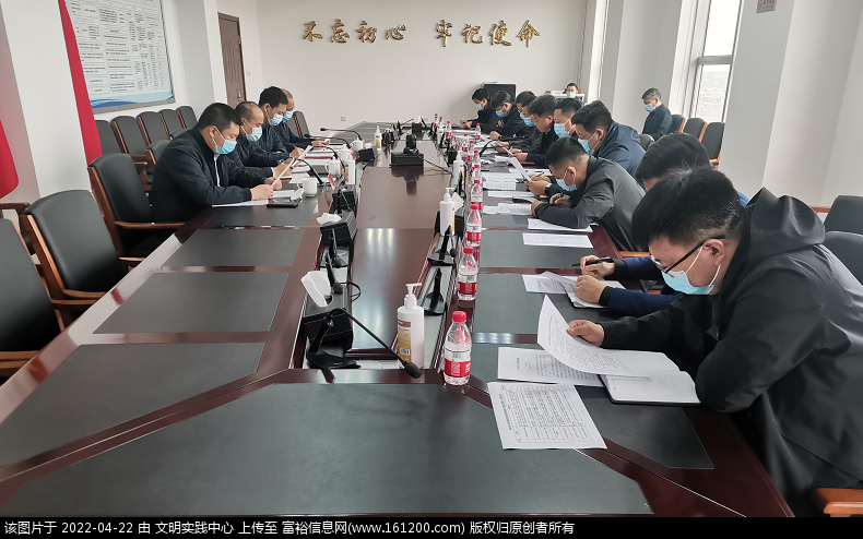 微信图片_20220422182605.png