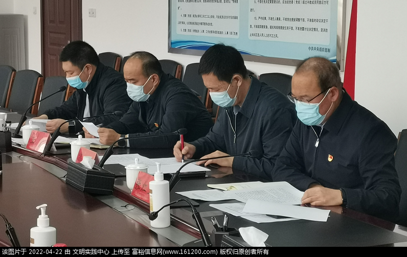 微信图片_20220422182623.png