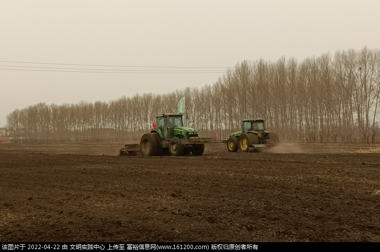 微信图片_20220422184046.png