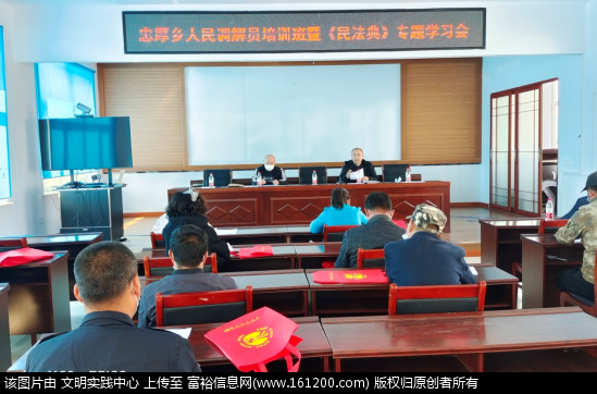 微信图片_20220424163447.png