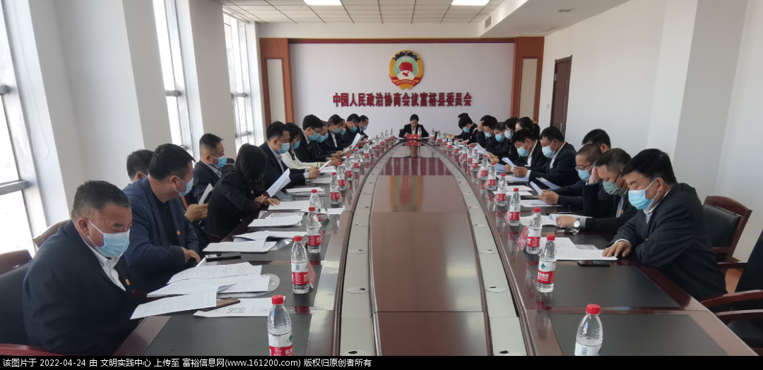微信图片_20220424163956.png