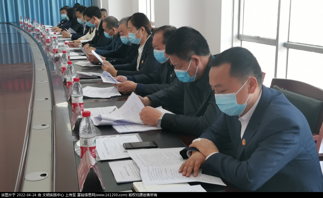 微信图片_20220424165345.png