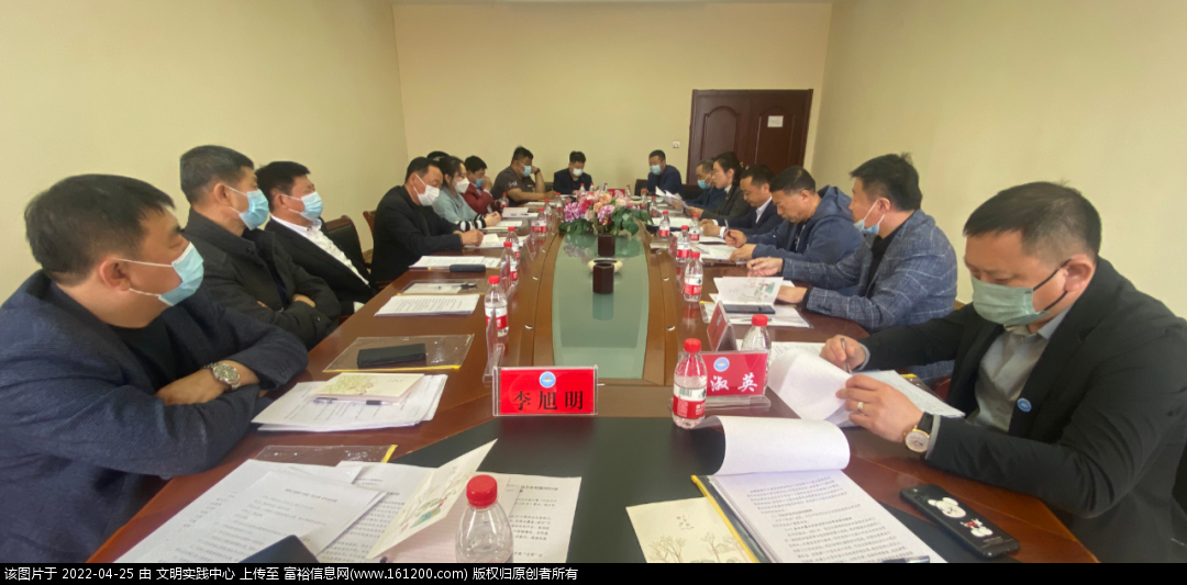 微信图片_20220425181721.png