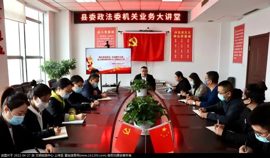 微信图片_20220427161428.jpg