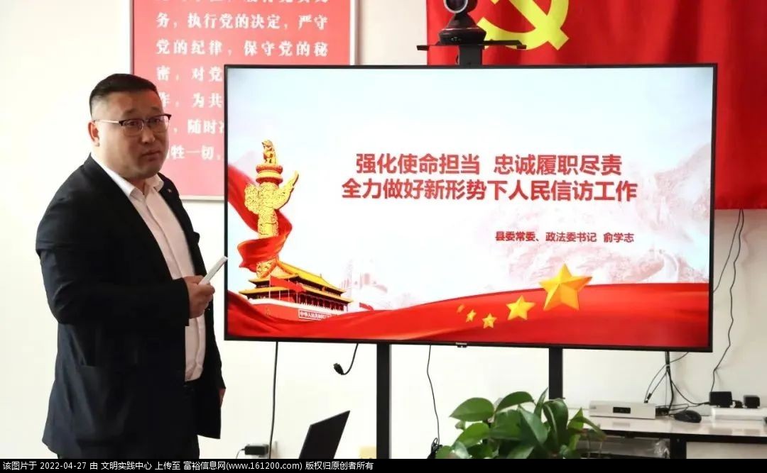 微信图片_20220427161438.jpg