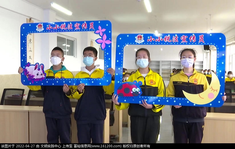 微信图片_20220427162605.png