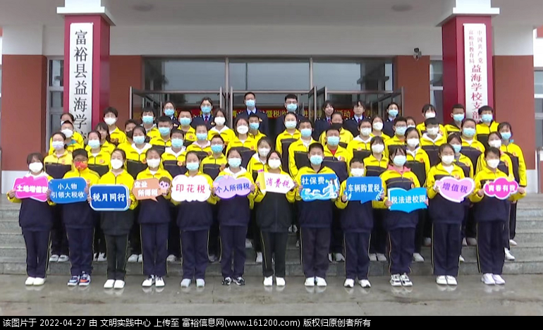 微信图片_20220427162610.png