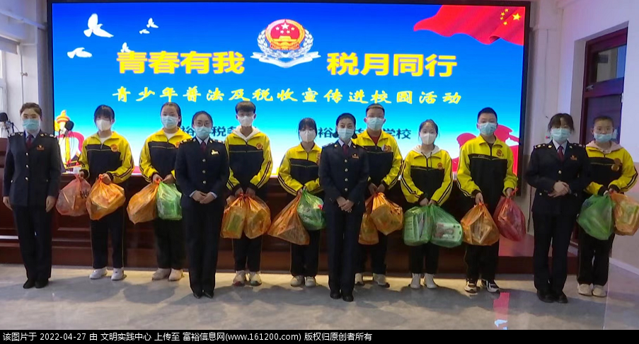 微信图片_20220427162620.png