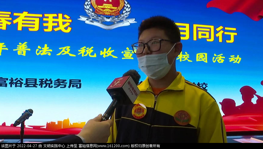 微信图片_20220427162625.png