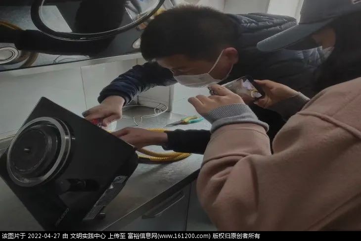 微信图片_20220427163231.jpg