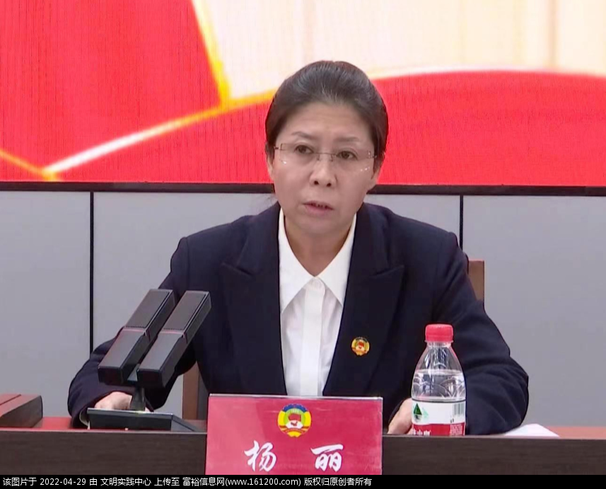 微信图片_20220429184521.png