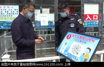 微信图片_20220505143704.png