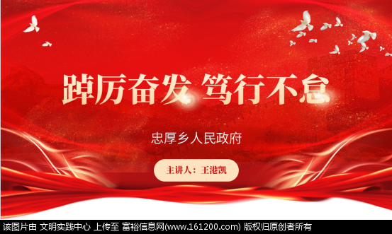 微信图片_20220509182647.png