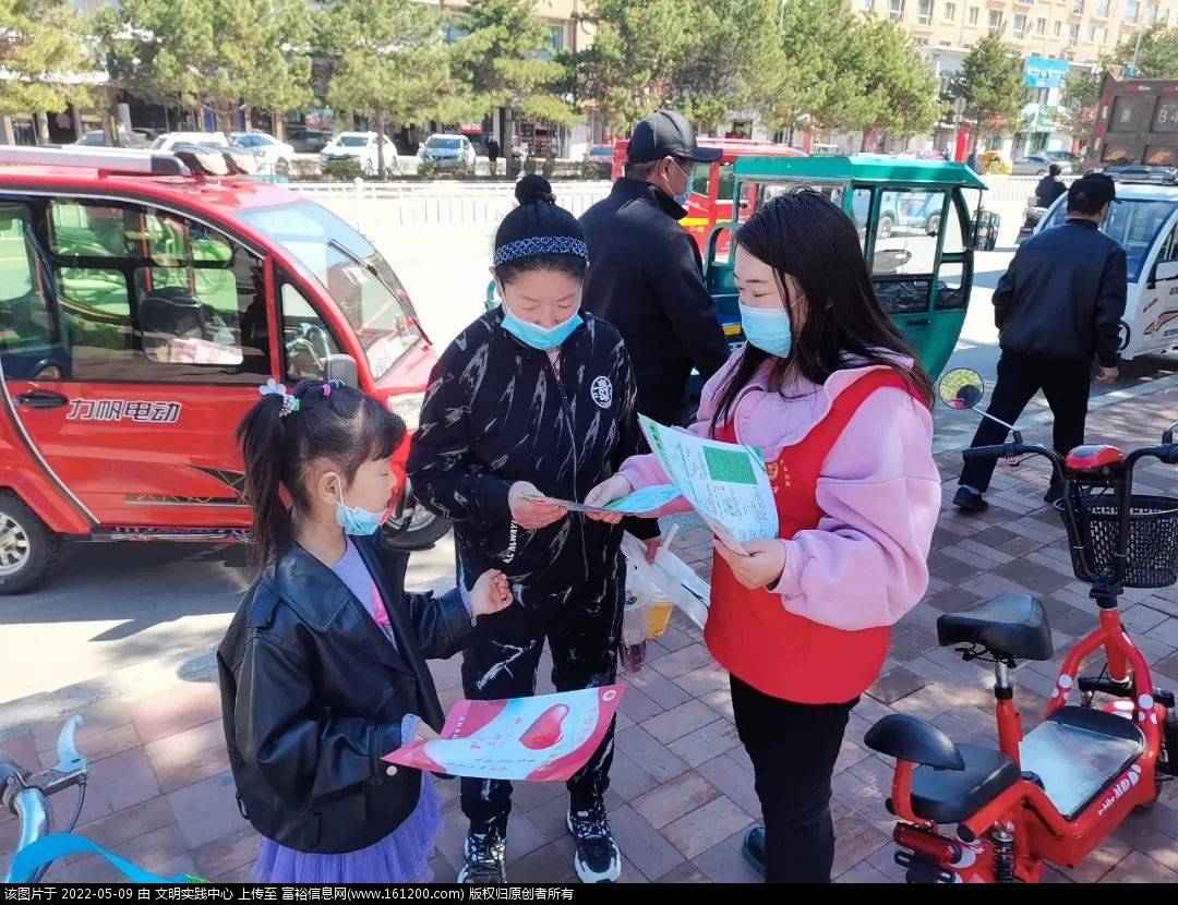 微信图片_20220509183209.jpg