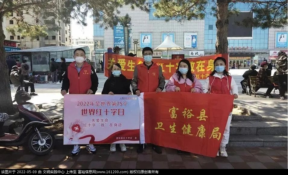 微信图片_20220509183235.jpg