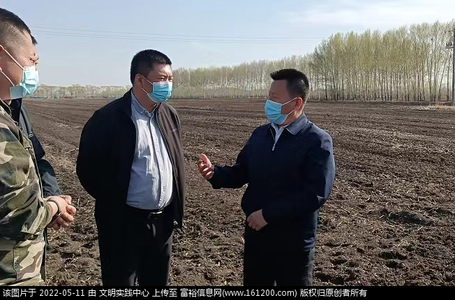 微信图片_20220511190350.png