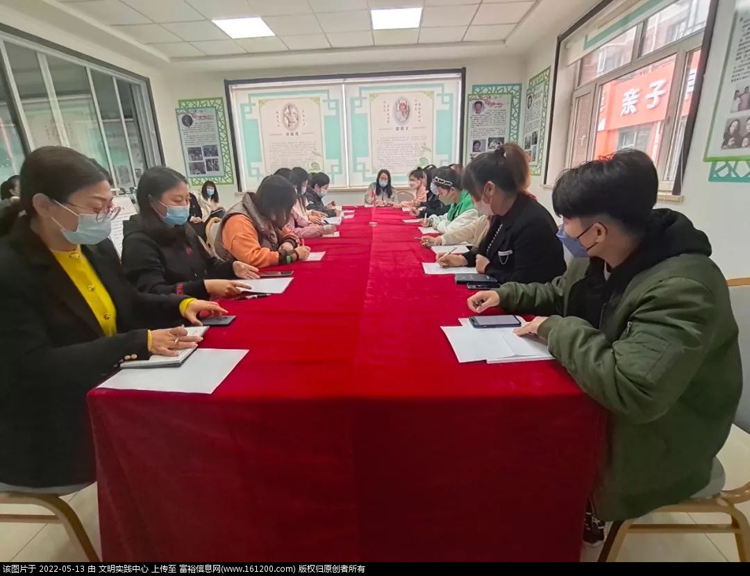 微信图片_20220513163742.jpg