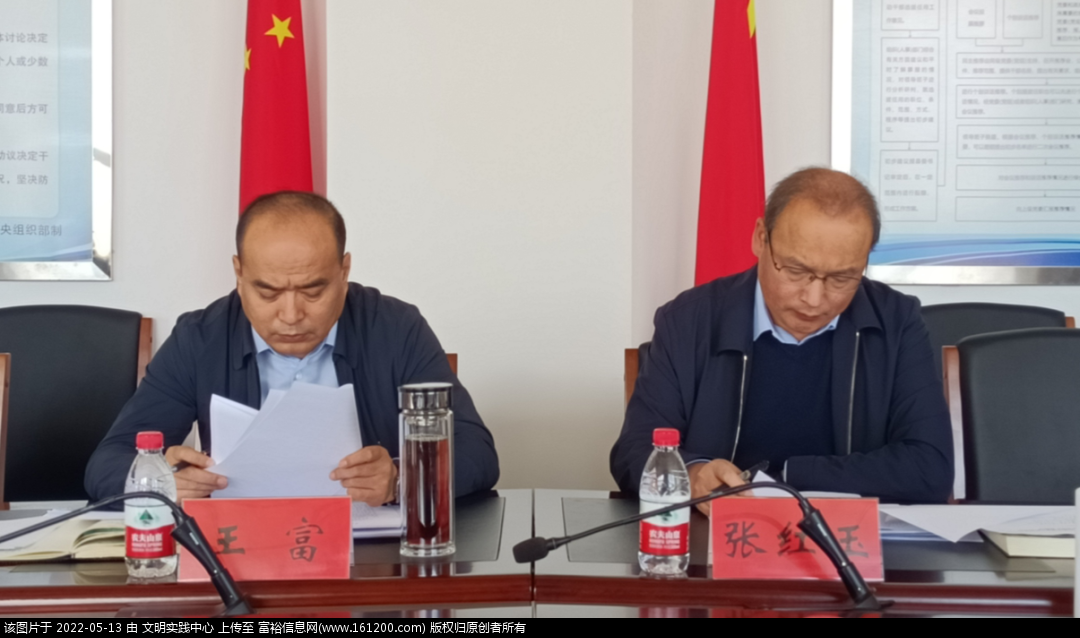 微信图片_20220513164753.png