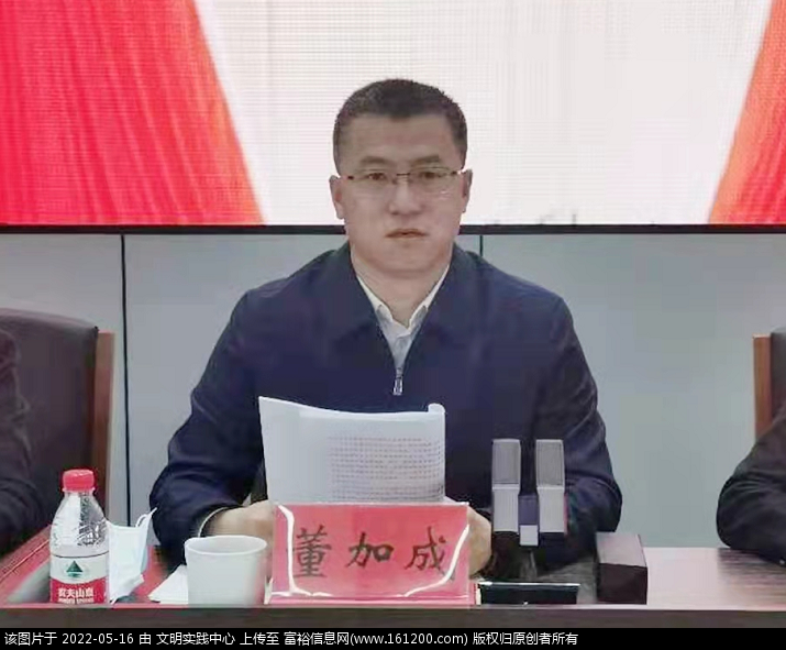 微信图片_20220516160659.png