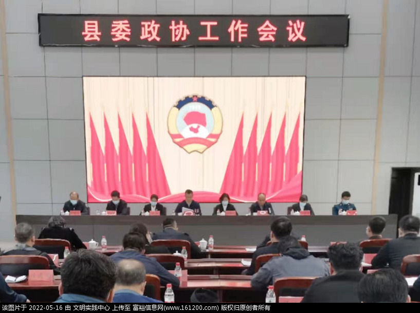 微信图片_20220516161511.png