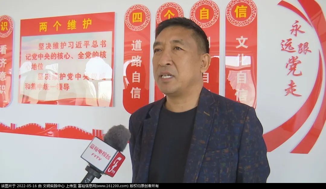 微信图片_20220516163104.jpg