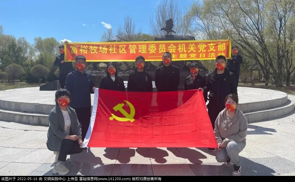 微信图片_20220516164309.png