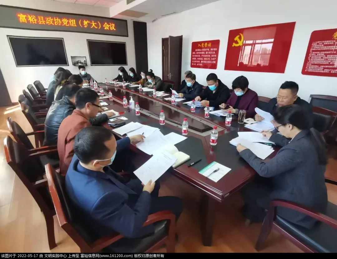 微信图片_20220517153140.jpg